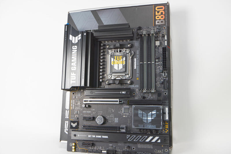 PCMasters.de Weihnachtsverlosung 4: ASUS TUF GAMING B850-PLUS WIFI zu gewinnen