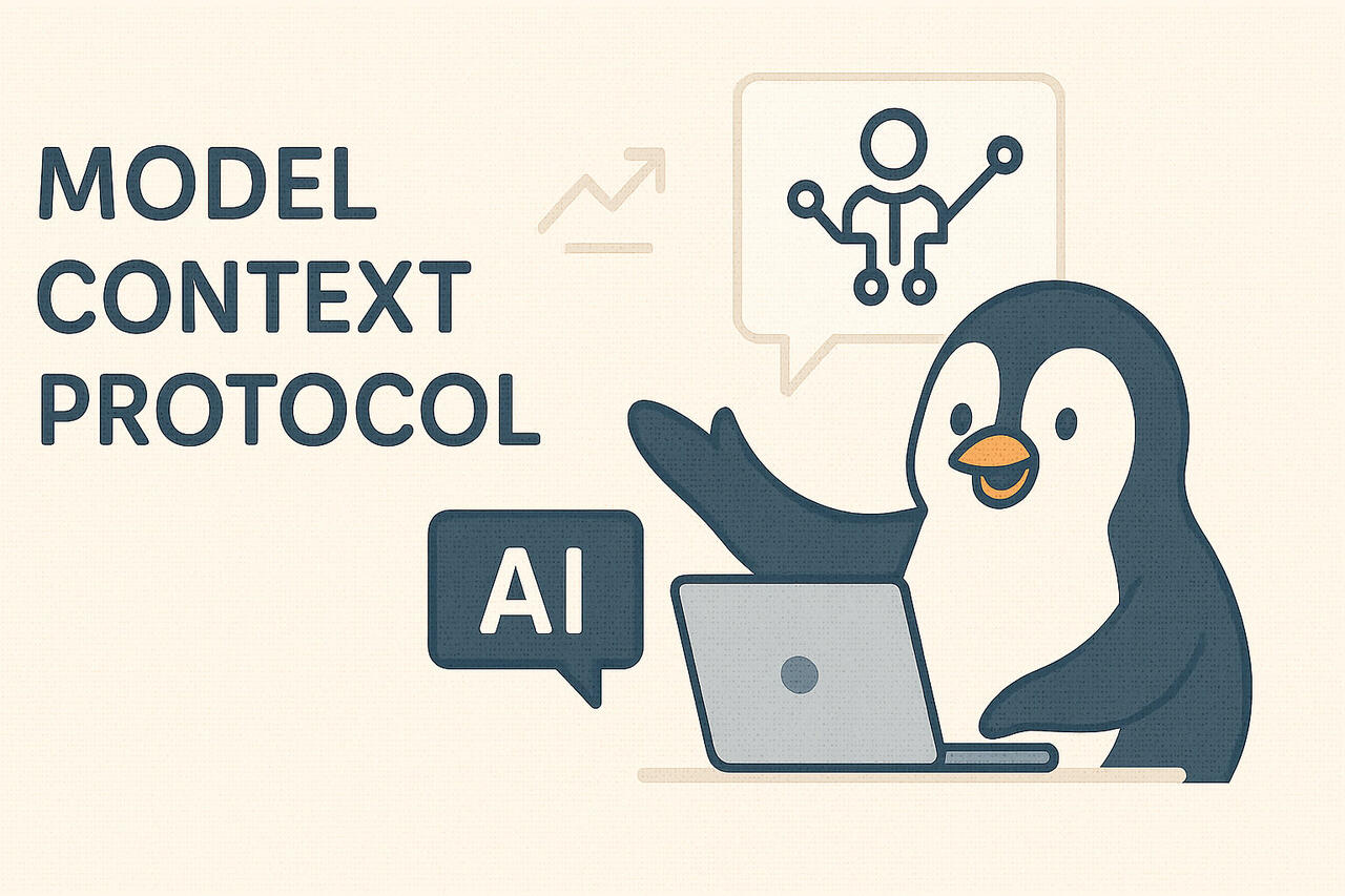 Was ist Model Context Protocol (MCP)  Bild © DALL-E