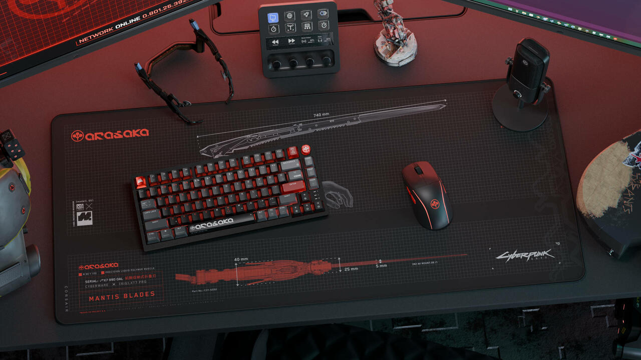 Corsair Cyberpunk 2077 Arasaka Edition Peripherie  Bild © Corsair