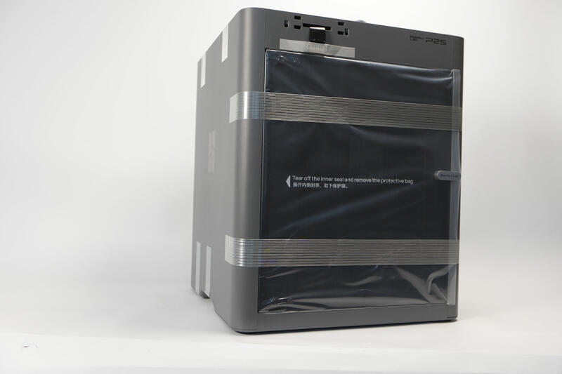 Bambu Lab P2S Combo Drucker sicherung Bambu Lab P2S Combo Drucker sicherung