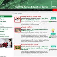 CE Taiwan Education Center