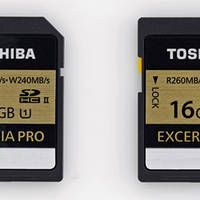 Toshiba Exceria Pro: Highspeed-SD-Karten mit bis zu 260 MB/s