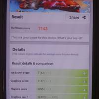 Motorola Moto X