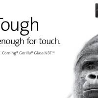 Gorilla Glass NBT