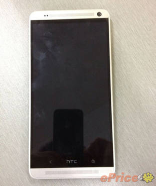 HTC One Max: Phablet sieht aus wie das HTC One