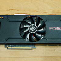 PowerColor HD7870 Myst 3