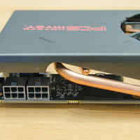 PowerColor HD7870 Myst 6