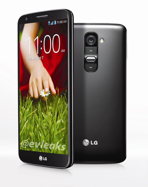 LG Optimus G2: Vorstellung heute um 17:00 Uhr, Pressebilder schon jetzt aufgetaucht