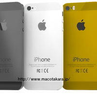 Apple iPhone 5S: Vorstellung am 10. September, in drei Farben erhältlich?