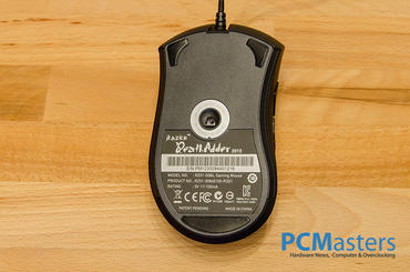 Razer Deathadder 5