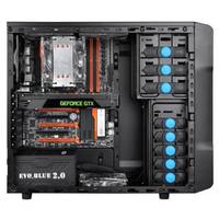 Thermaltake Chaser A21 - mit Hardware