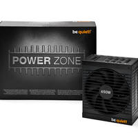 be quiet! Dark Zone mit Verpackung