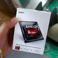 AMD-Richland: A8- und A10-Modelle mit 45 Watt aufgetaucht