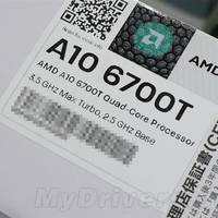 AMD-Richland-45Watt