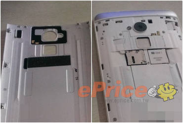 HTC One Max: Besitzt das Phablet einen Fingerprint-Sensor?