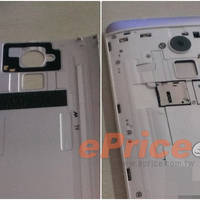 HTC One Max: Besitzt das Phablet einen Fingerprint-Sensor?
