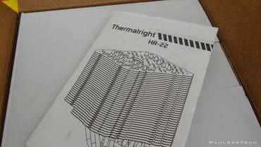 Thermalright HR-22: Informationen zum Kühl-Koloss durchgesickert