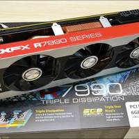 XFX HD 7990 Triple Dissipation - Kühler