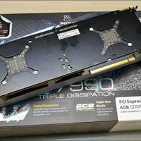 XFX HD 7990 Triple Dissipation - Backplate