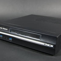 Cooler Master Mini 110 - Außenansicht