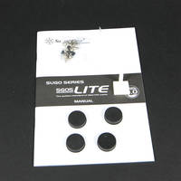Silverstone Sugo SST SG 05 Lite