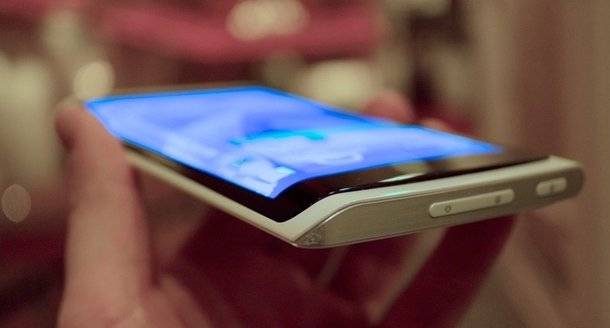Samsung-Smartphone mit Youm-Display