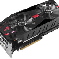 ASUS R9-280X Matrix Platinum - Kühler
