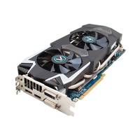 Sapphire R9-280X Vapor-X - 2