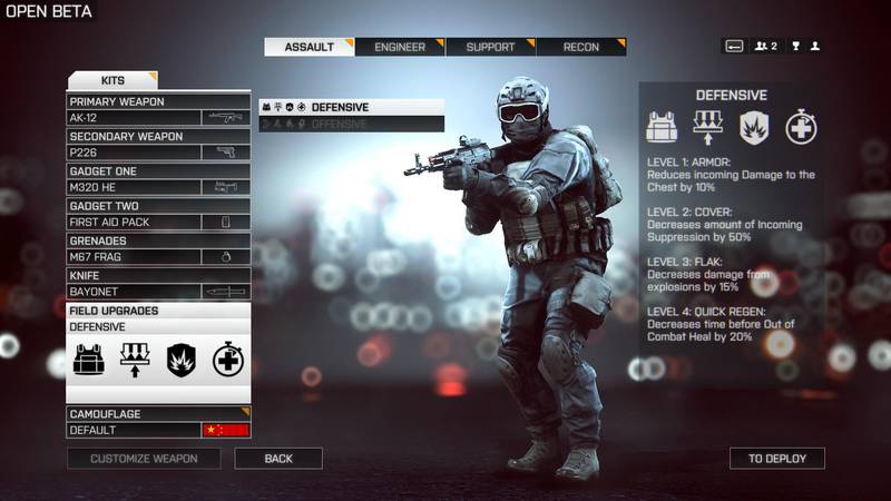 Battlefield 4 Beta Battlefield 4 Beta