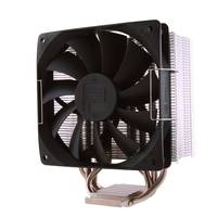 Prolimatech Basic 68 - Kühler