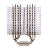 Prolimatech Basic 68 - Heatsink