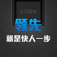 Vivo Xplay 3S