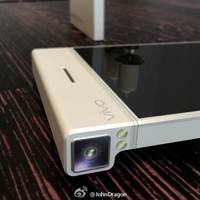 Vivo-Smartphone mit drehbarer Kamera