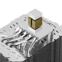 Thermalright HR-22 - Bottom