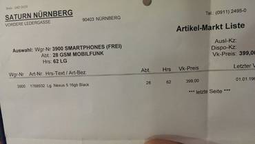 Nexus 5: Bei Saturn bereits auf Lager, GIF des Smartphones aufgetaucht
