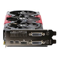 PowerColor R9-270X Devil - Slotblende