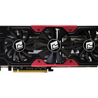 PowerColor R9-270X Devil - Kühler