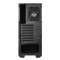 Thermaltake Urban T21 - Heck