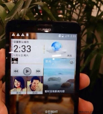Huawei Glory 4: Acht-Kern-Smartphone für rund 130 US-Dollar