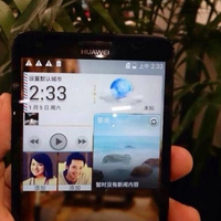 Huawei Glory 4