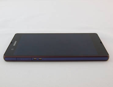 Sony Xperia Z 