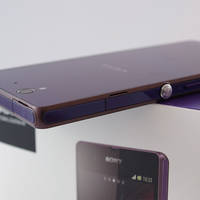 Sony Xperia Z 