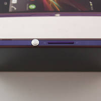 Sony Xperia Z 