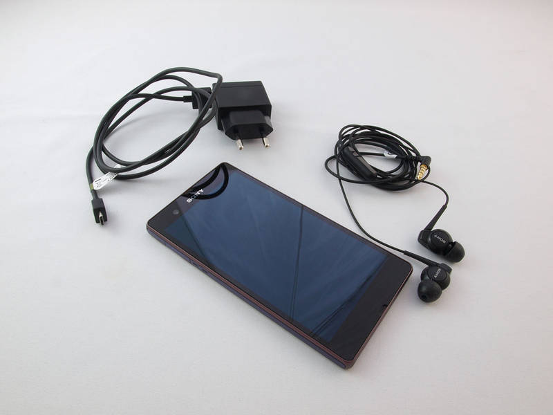 Sony Xperia Z Lieferumfang Sony Xperia Z Lieferumfang