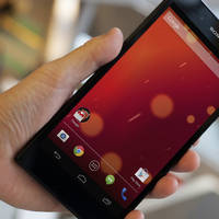 Sony Xperia Z Ultra Google Play-Edition