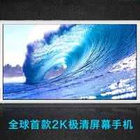 Vivo Xplay 3S 