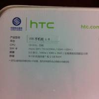 HTC Butterfly S mit COS