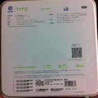 HTC Butterfly S mit COS