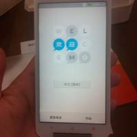 HTC Butterfly S mit COS