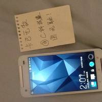HTC Butterfly S mit COS